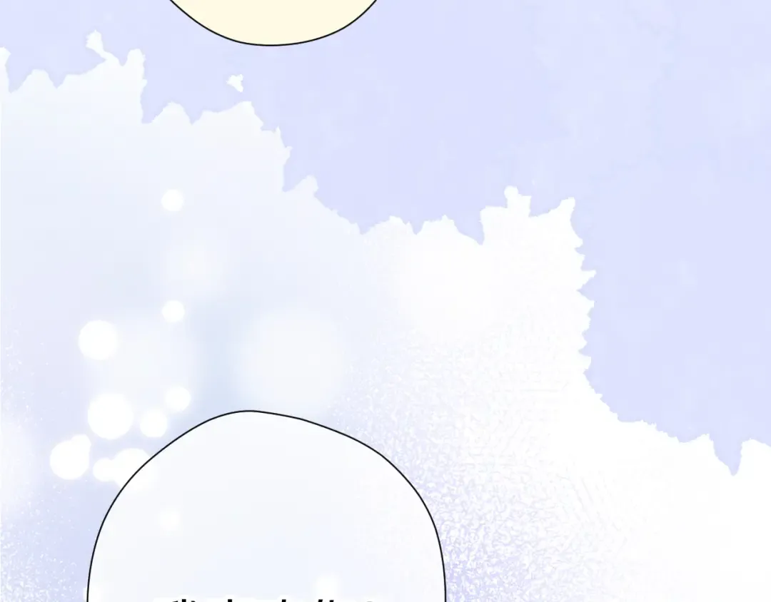 第51话 这是喜欢吗 第100页