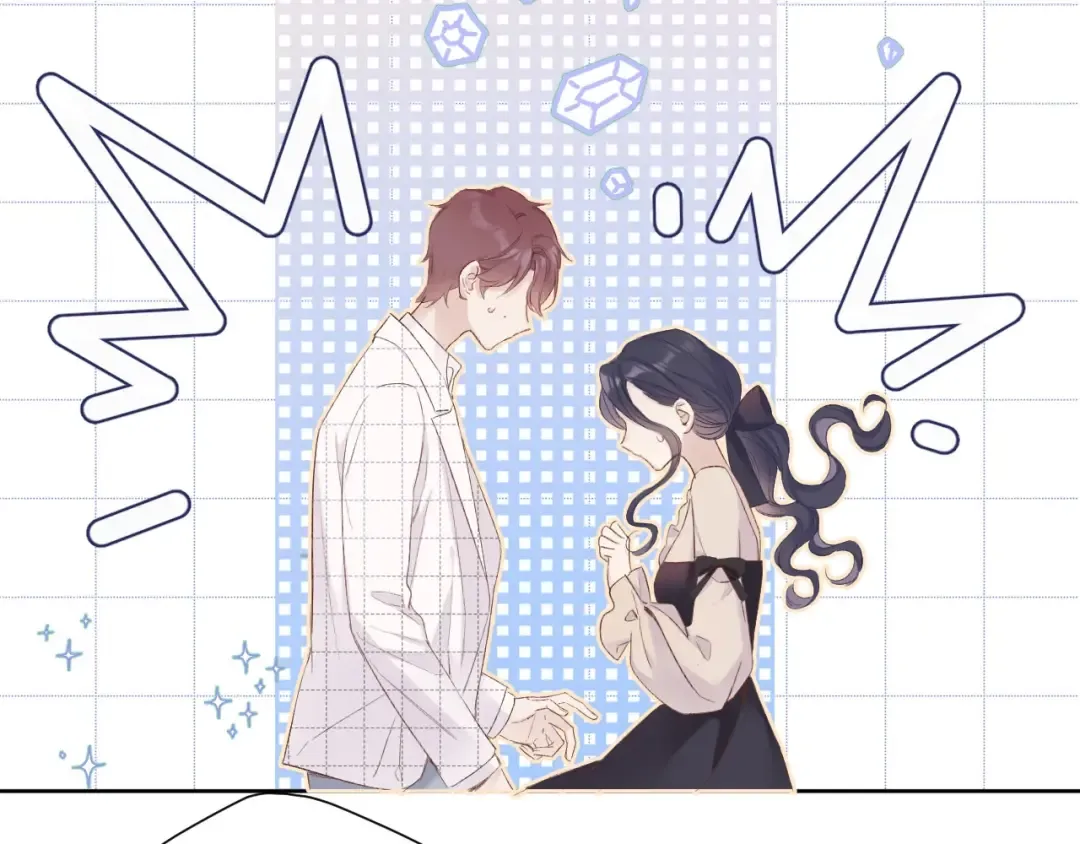 第52话 我喜欢她 第7页