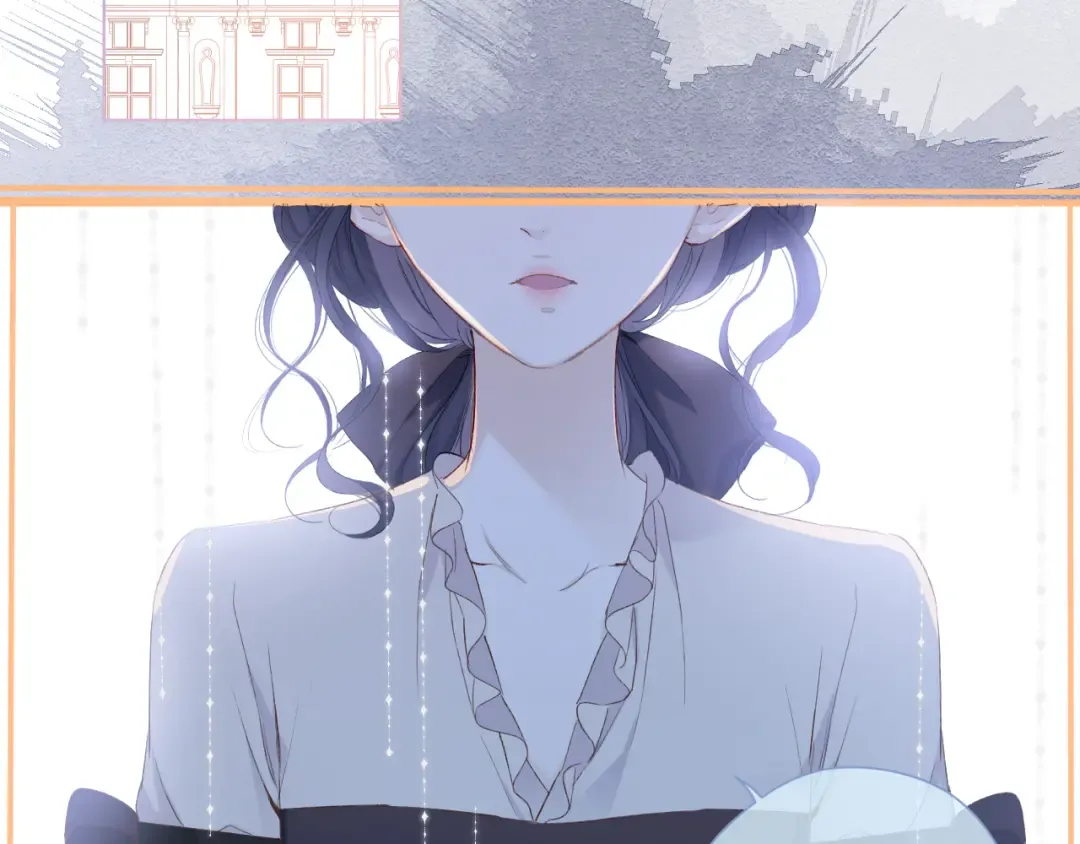 第52话 我喜欢她 第97页