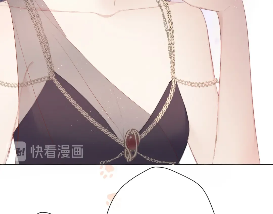 第55话 醋意 第73页