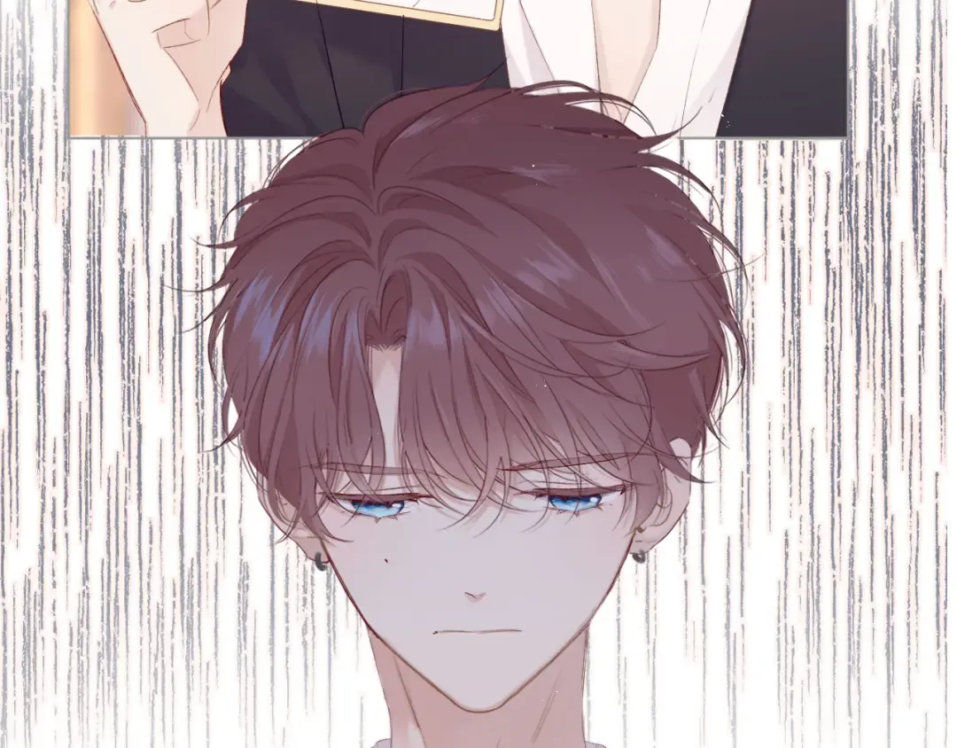 第55话 醋意 第100页
