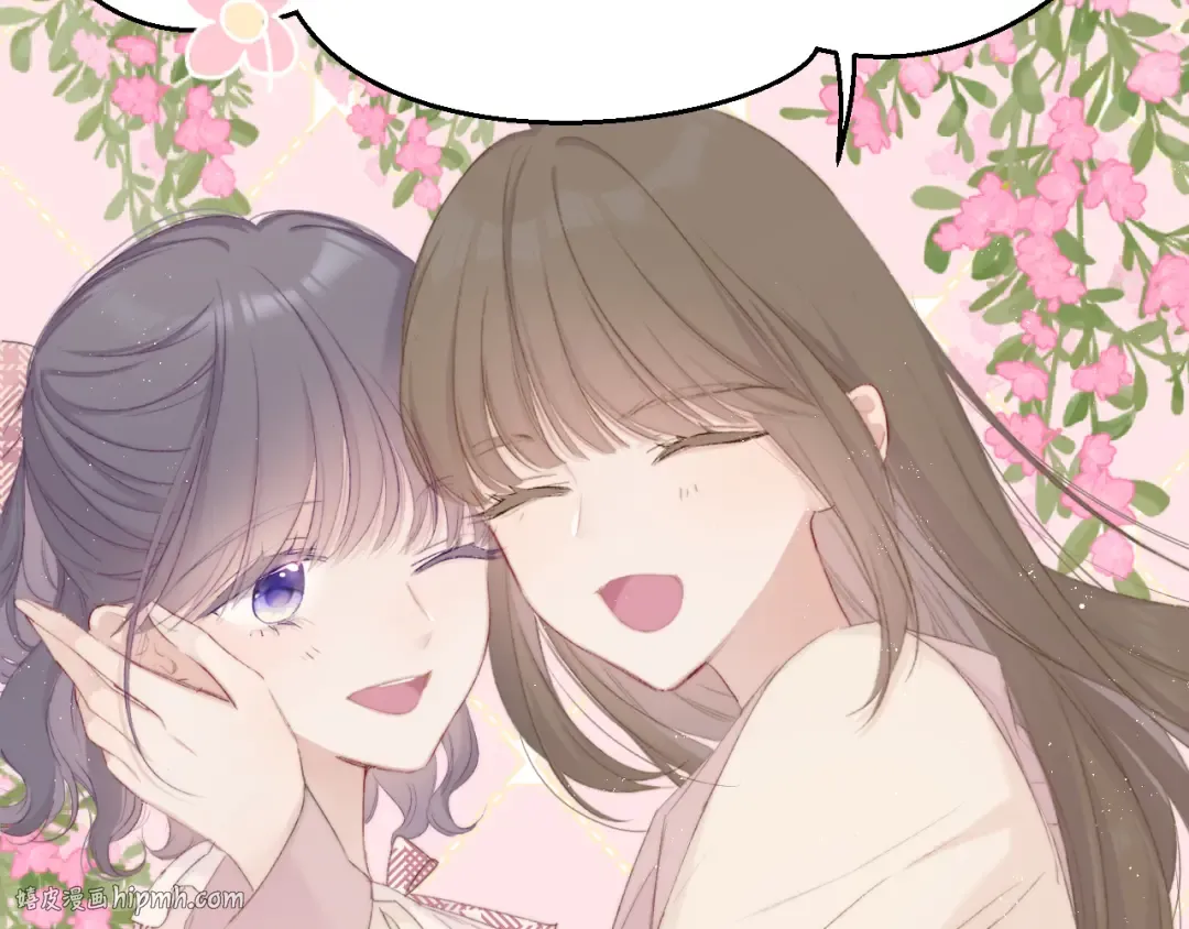 第57话 我在！ 第8页