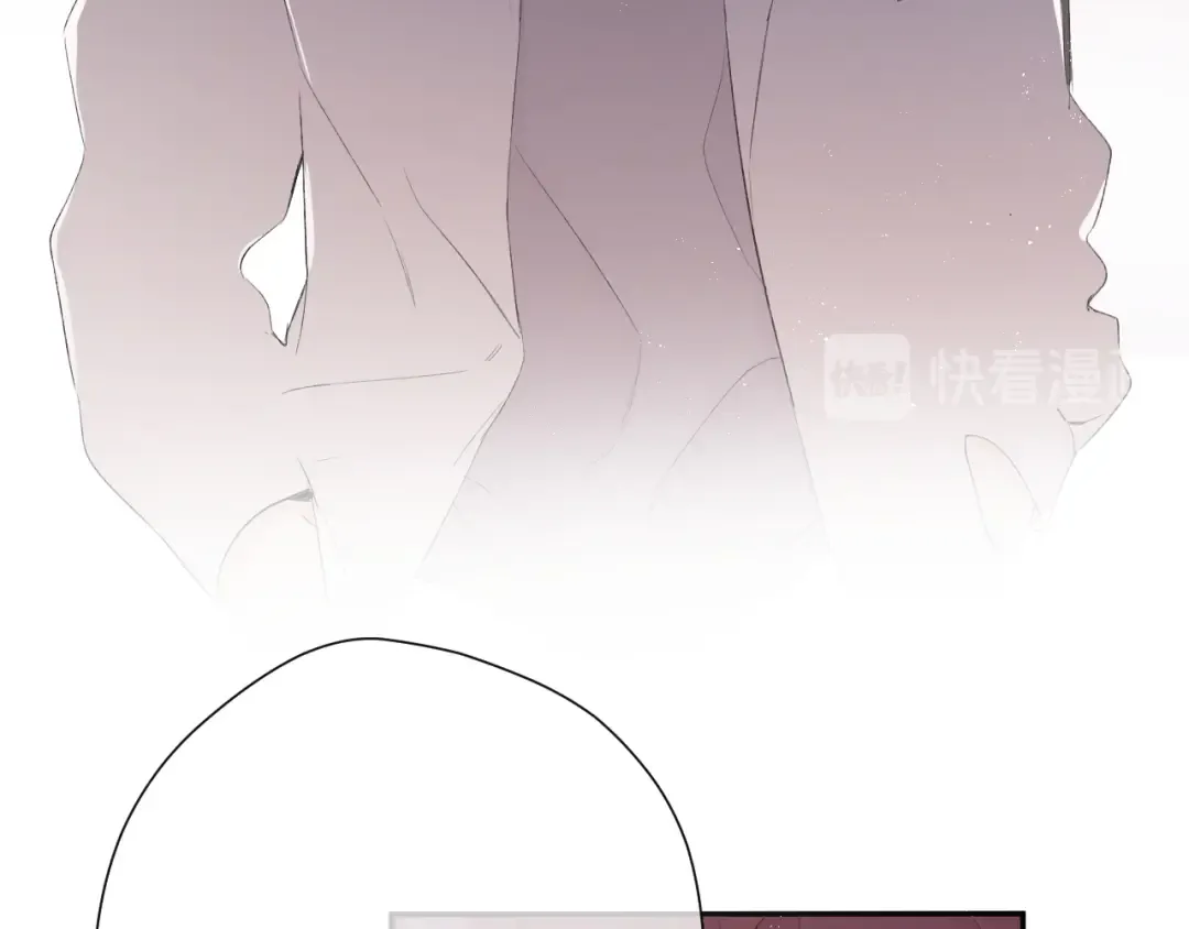 第58话 校霸往事 第25页