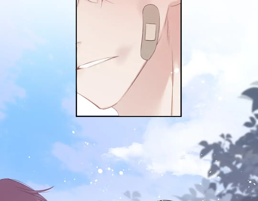 第58话 校霸往事 第44页