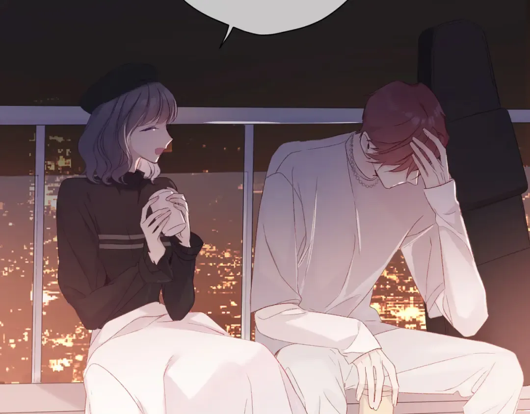 第58话 校霸往事 第76页