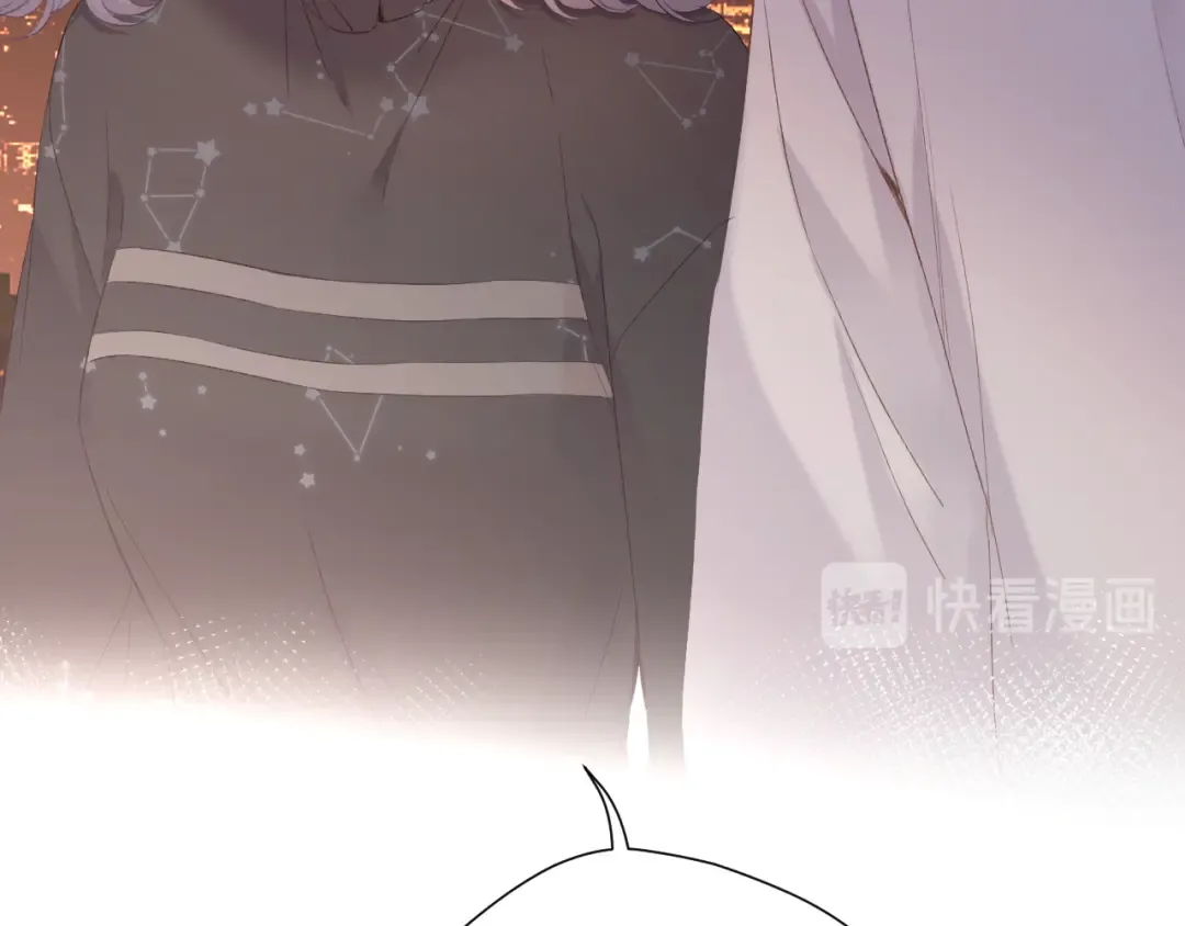 第58话 校霸往事 第117页