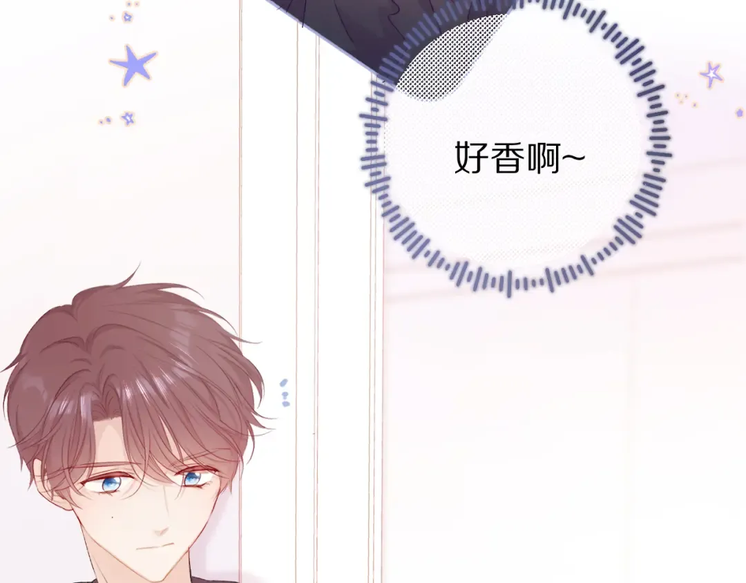 第59章 你的男孩 第14页