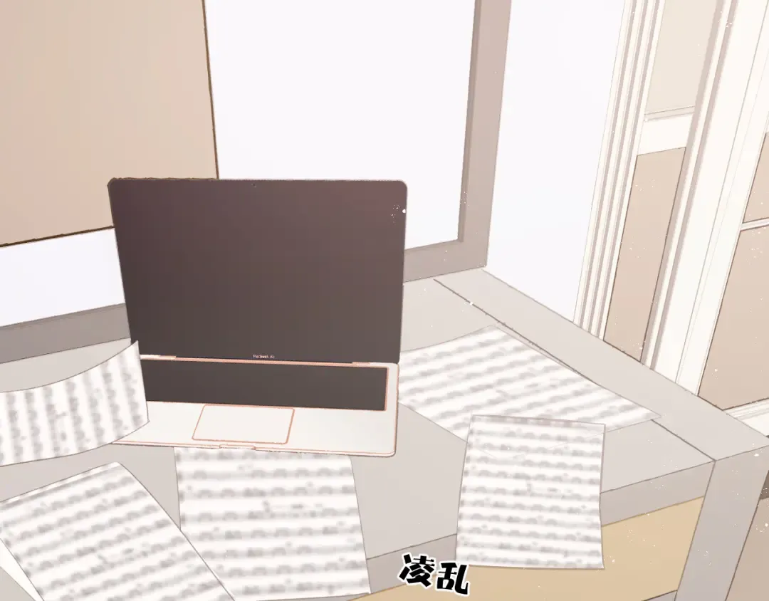 第59章 你的男孩 第22页
