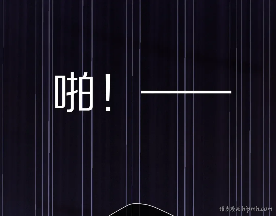 第59章 你的男孩 第112页