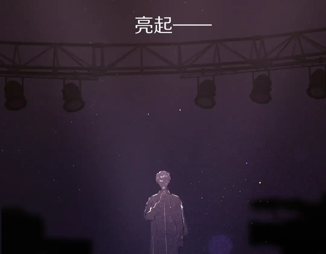 第59章 你的男孩 第117页