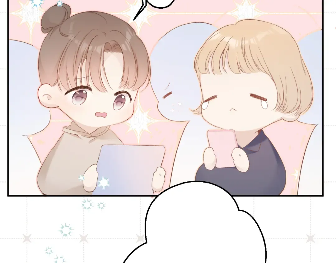 第60话 我的太阳 第99页