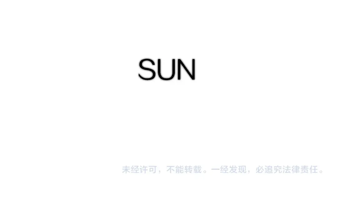 第60话 我的太阳 第122页