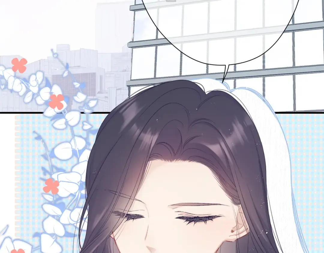 第61话 跟我回家 第26页