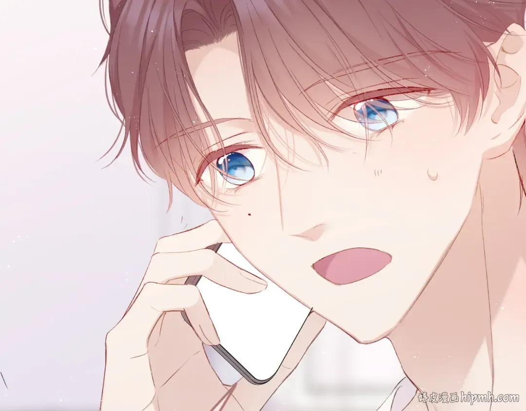 第61话 跟我回家 第56页