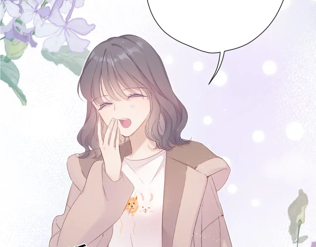 第61话 跟我回家 第69页