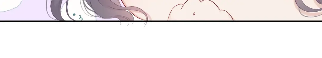 第61话 跟我回家 第73页