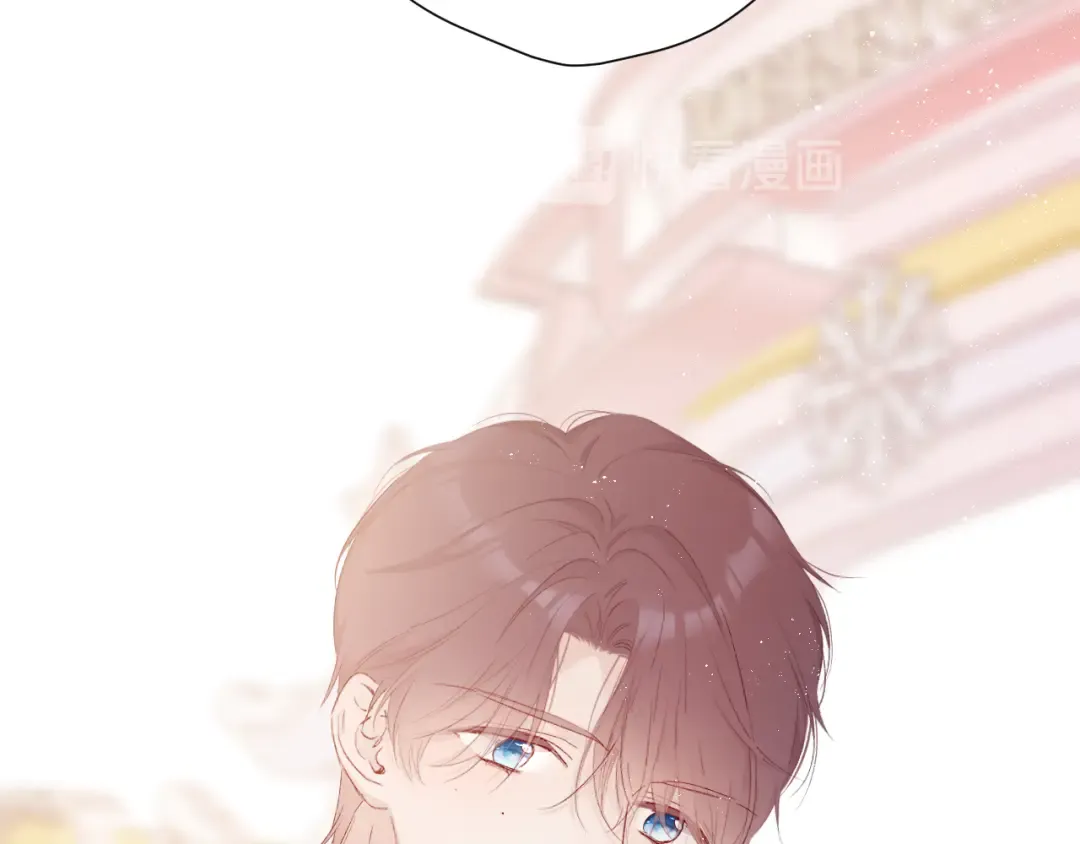 第61话 跟我回家 第85页