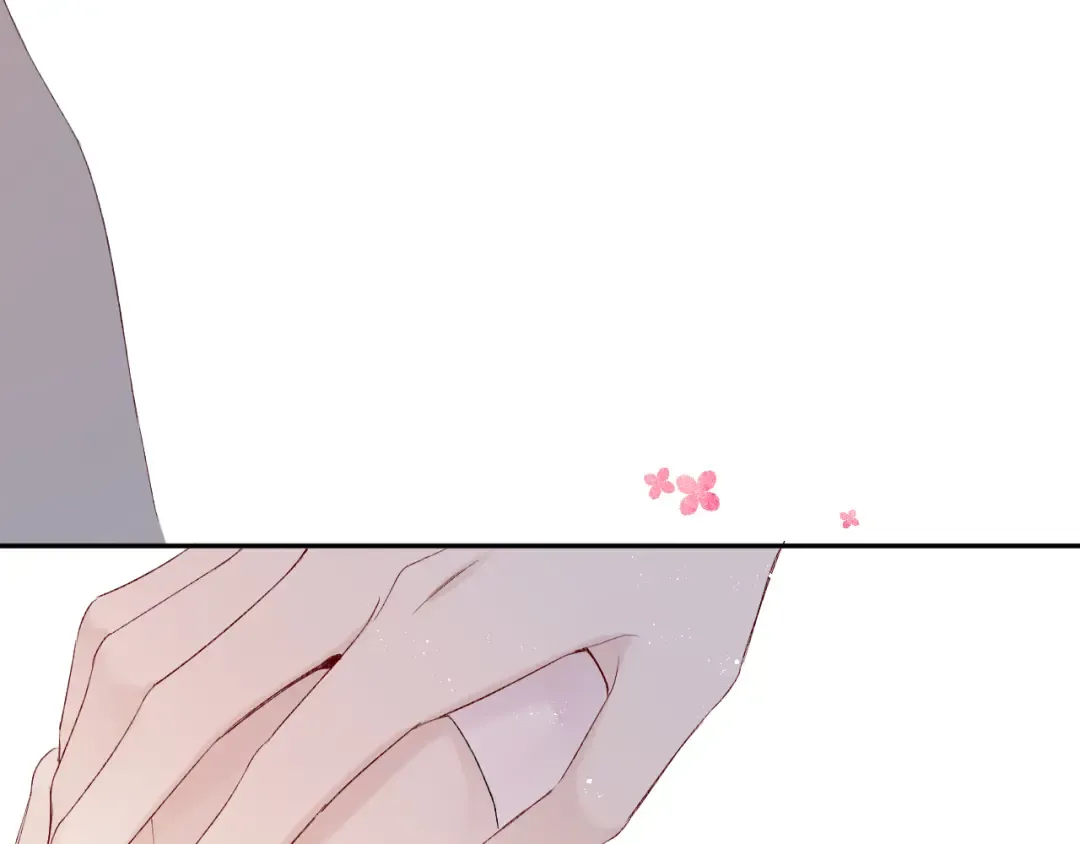 第62话 家 第45页