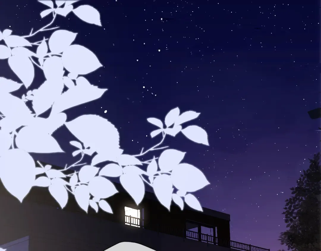第63话 小可爱？ 第3页