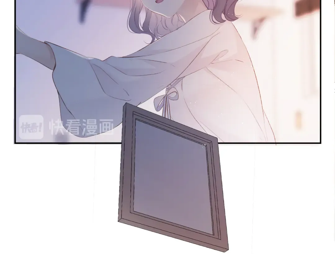 第63话 小可爱？ 第15页