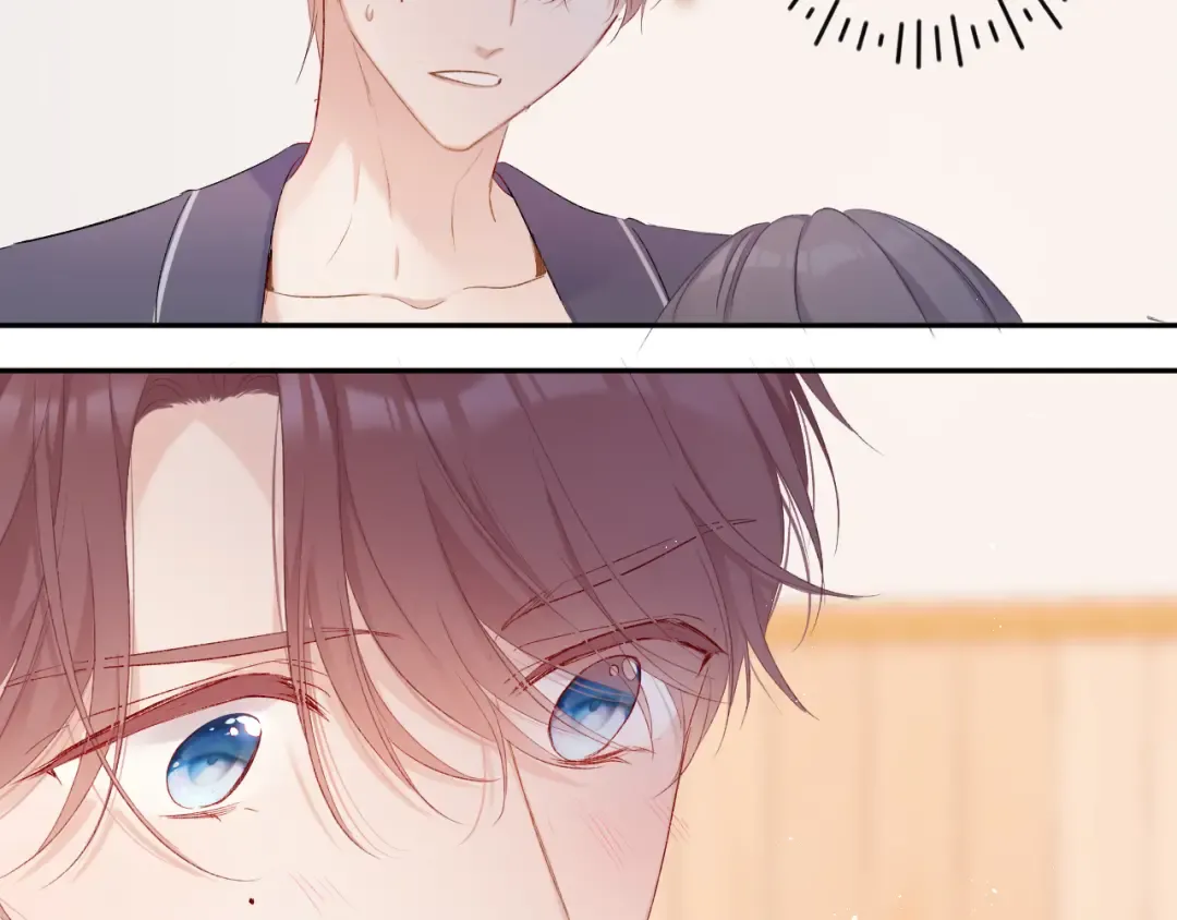 第63话 小可爱？ 第62页