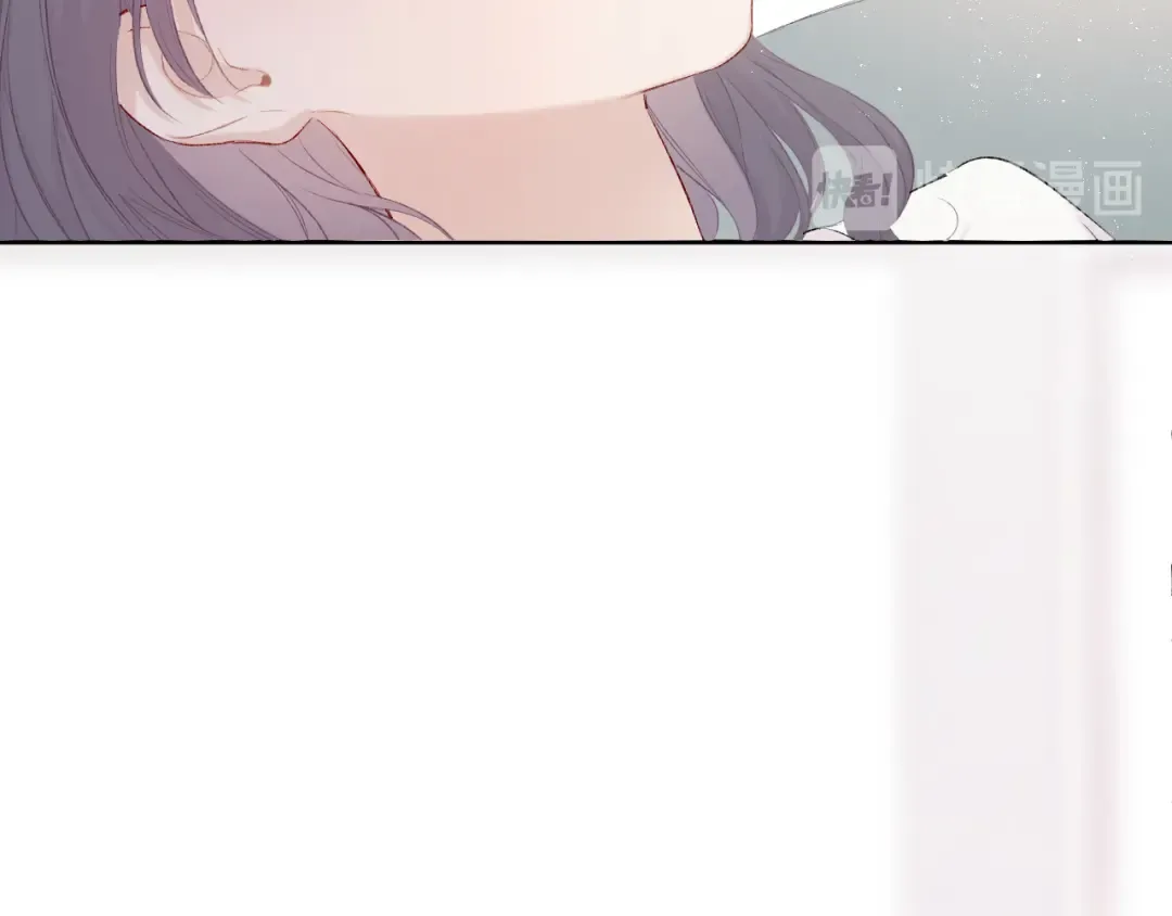 第63话 小可爱？ 第95页