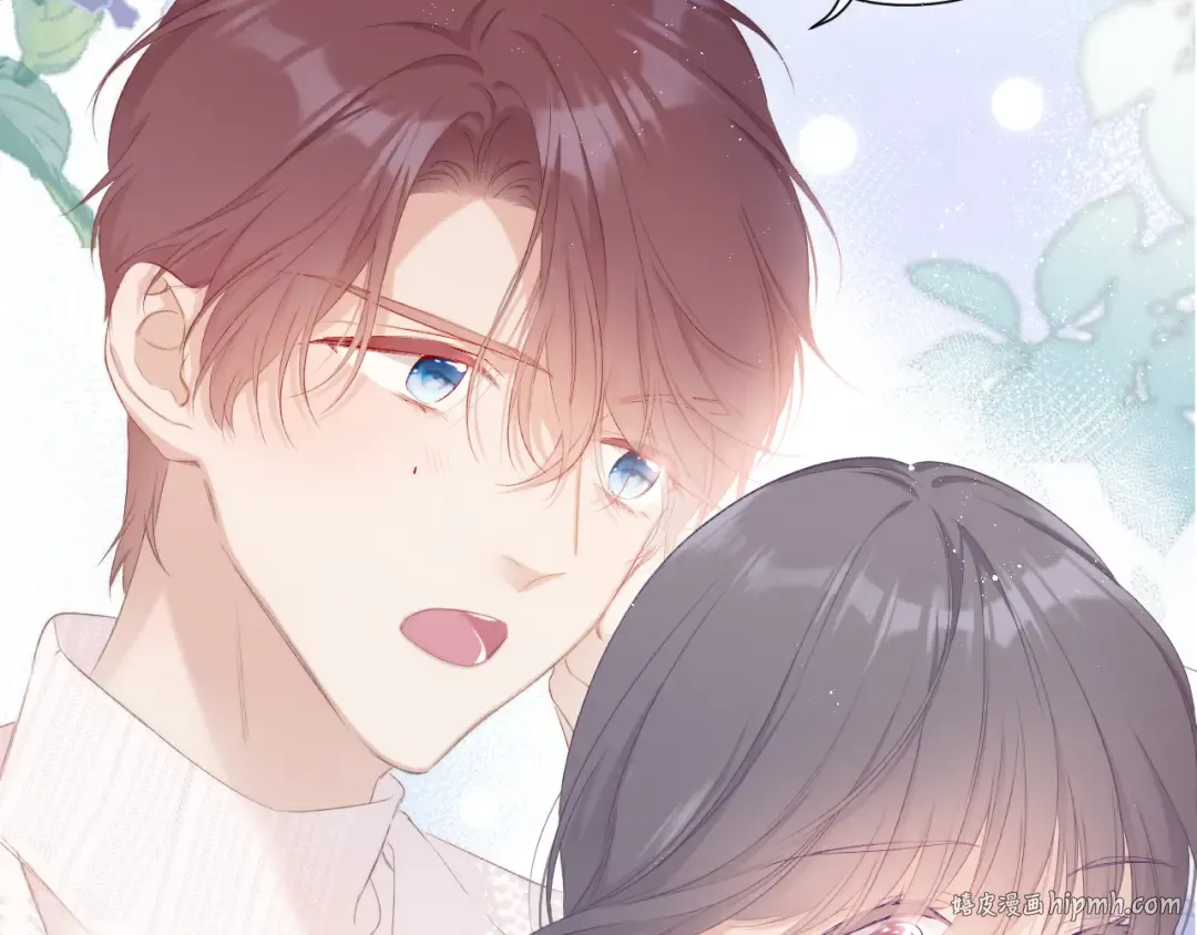 第64话 反攻攻势！ 第16页