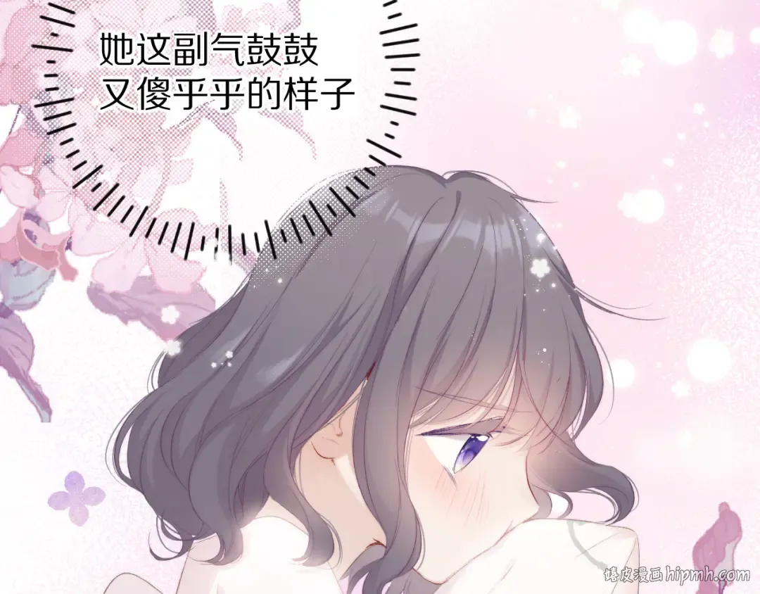 第64话 反攻攻势！ 第40页