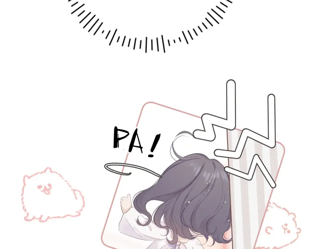 第64话 反攻攻势！ 第57页