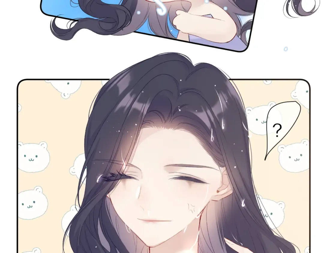第65话 成熟？ 第22页