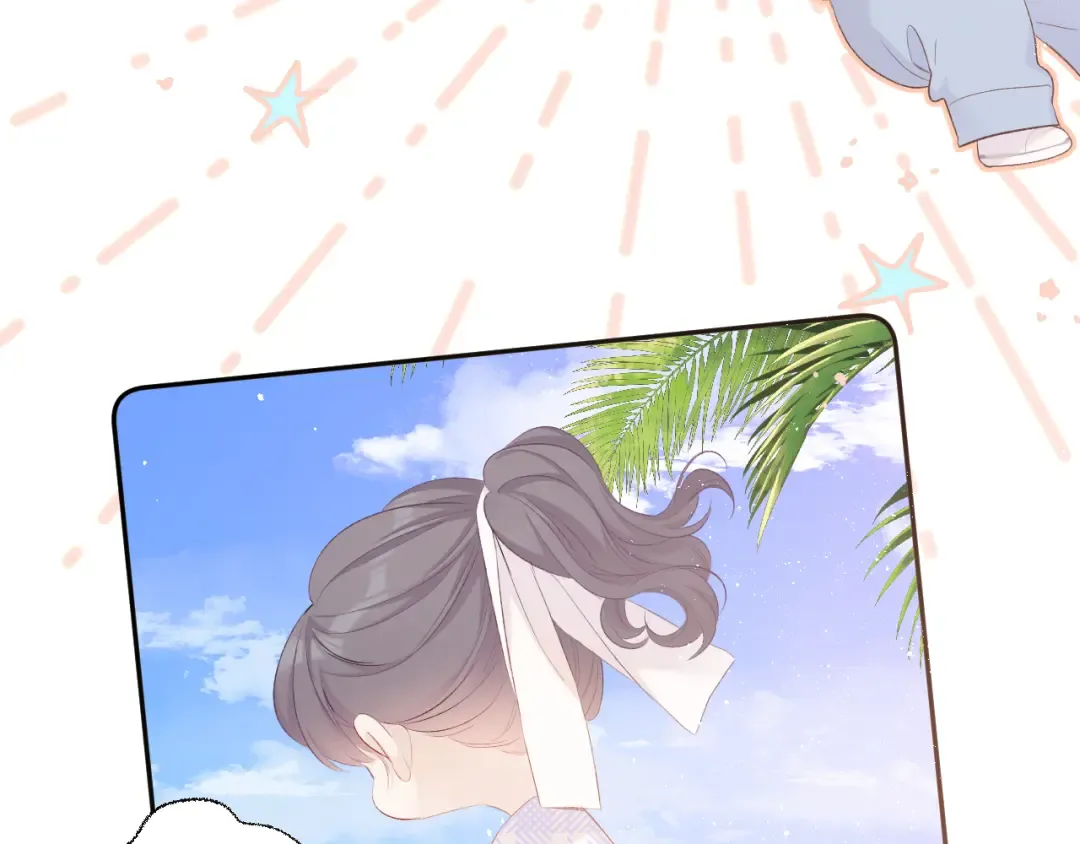 第65话 成熟？ 第28页