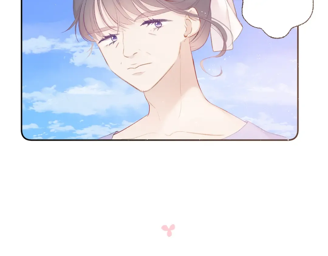 第65话 成熟？ 第30页