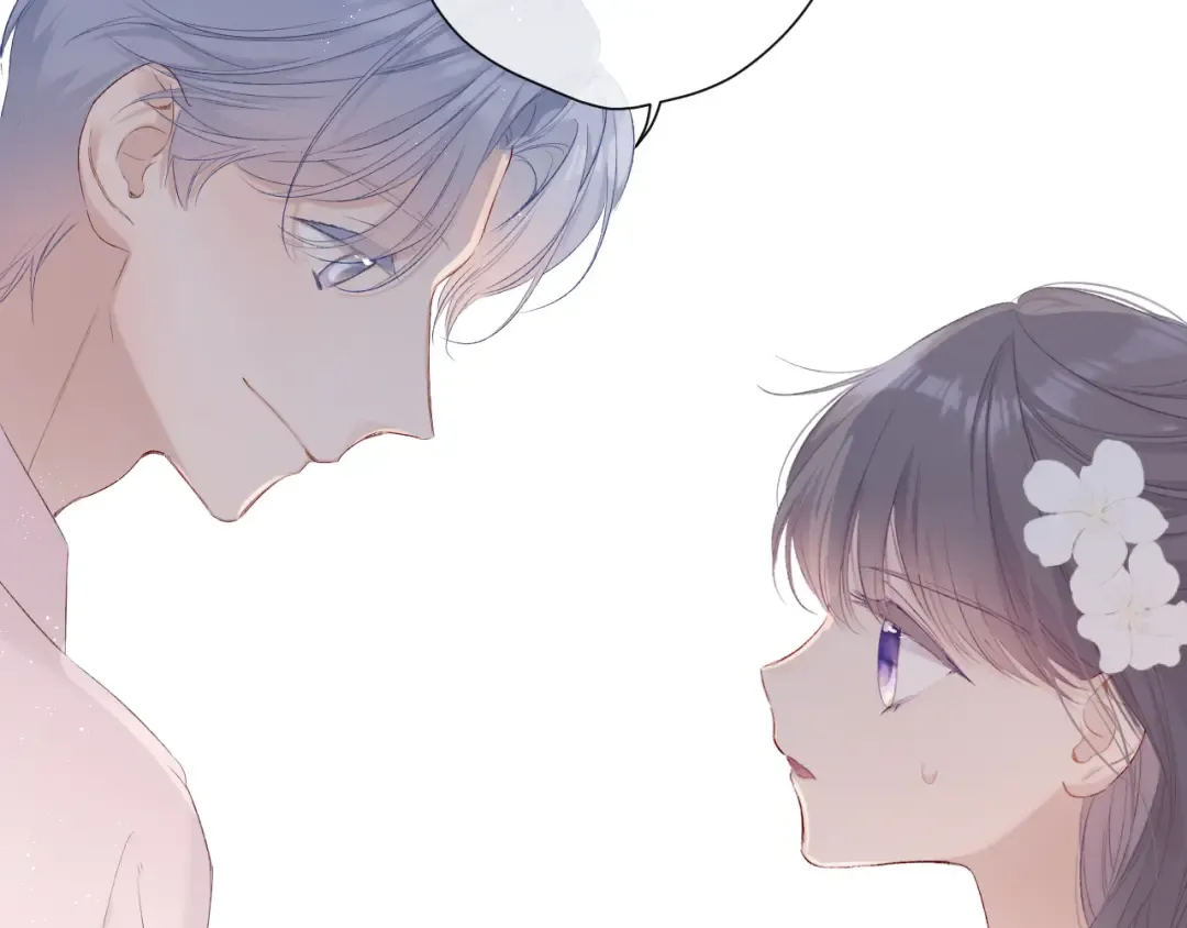 第65话 成熟？ 第51页