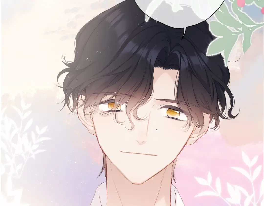 第65话 成熟？ 第75页