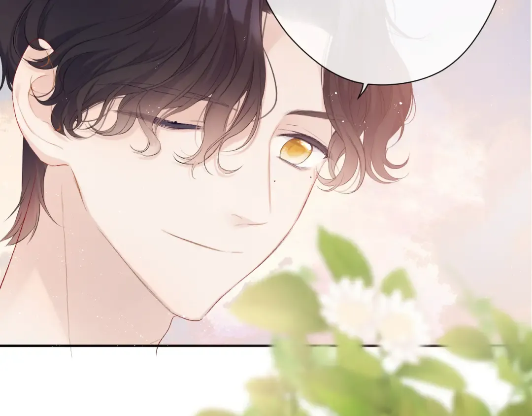 第66话 卖艺不卖身 第10页