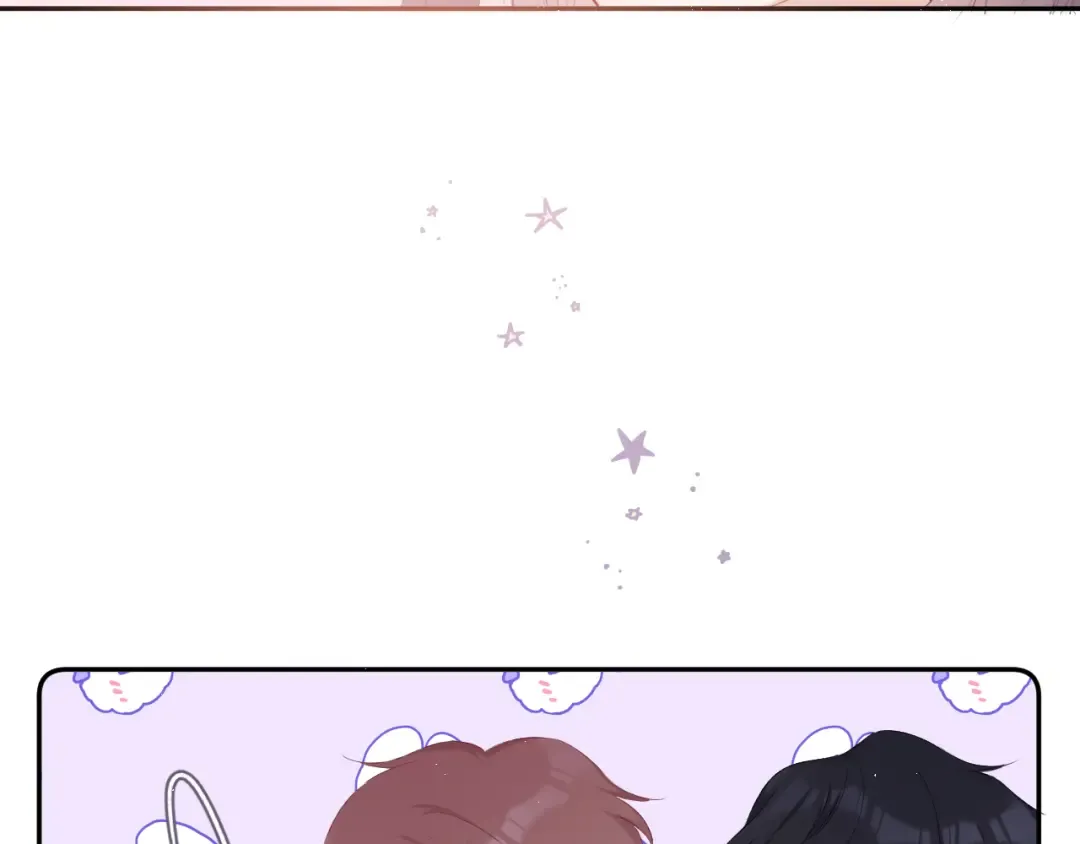 第66话 卖艺不卖身 第12页