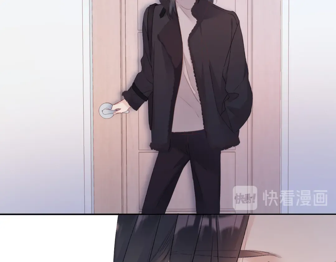 番外 甜蜜的麻烦 第28页