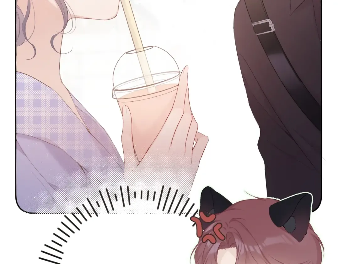 第67话 占有 第22页