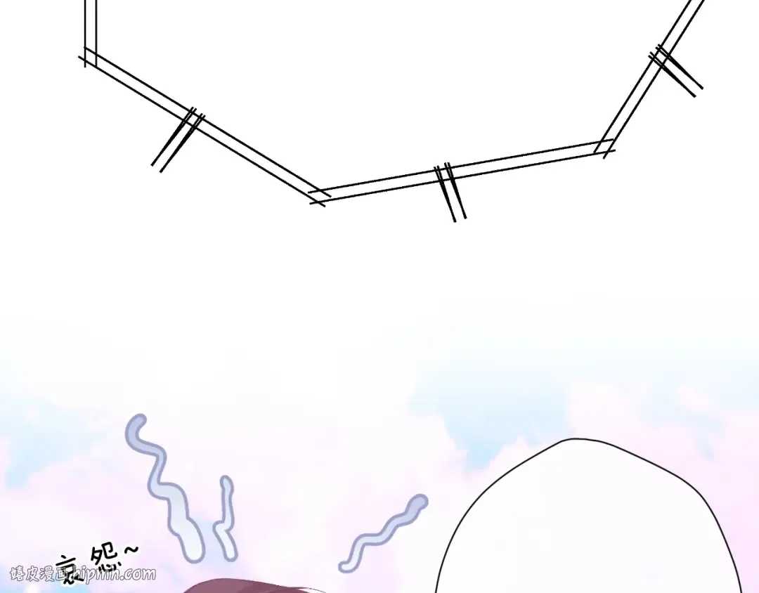 第67话 占有 第40页