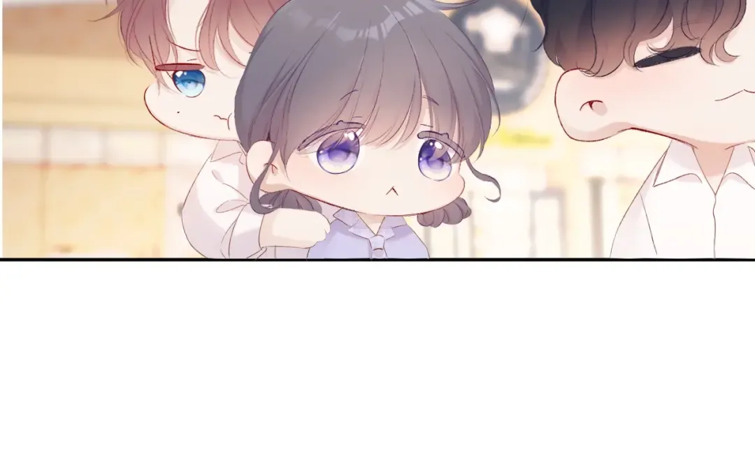 第67话 占有 第44页