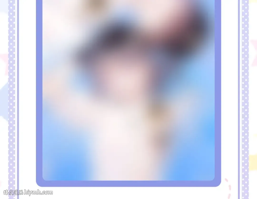 第67话 占有 第112页