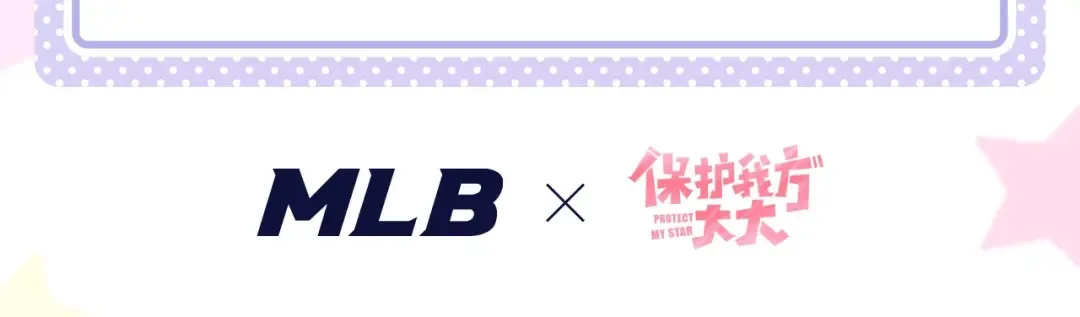 第67话 占有 第113页