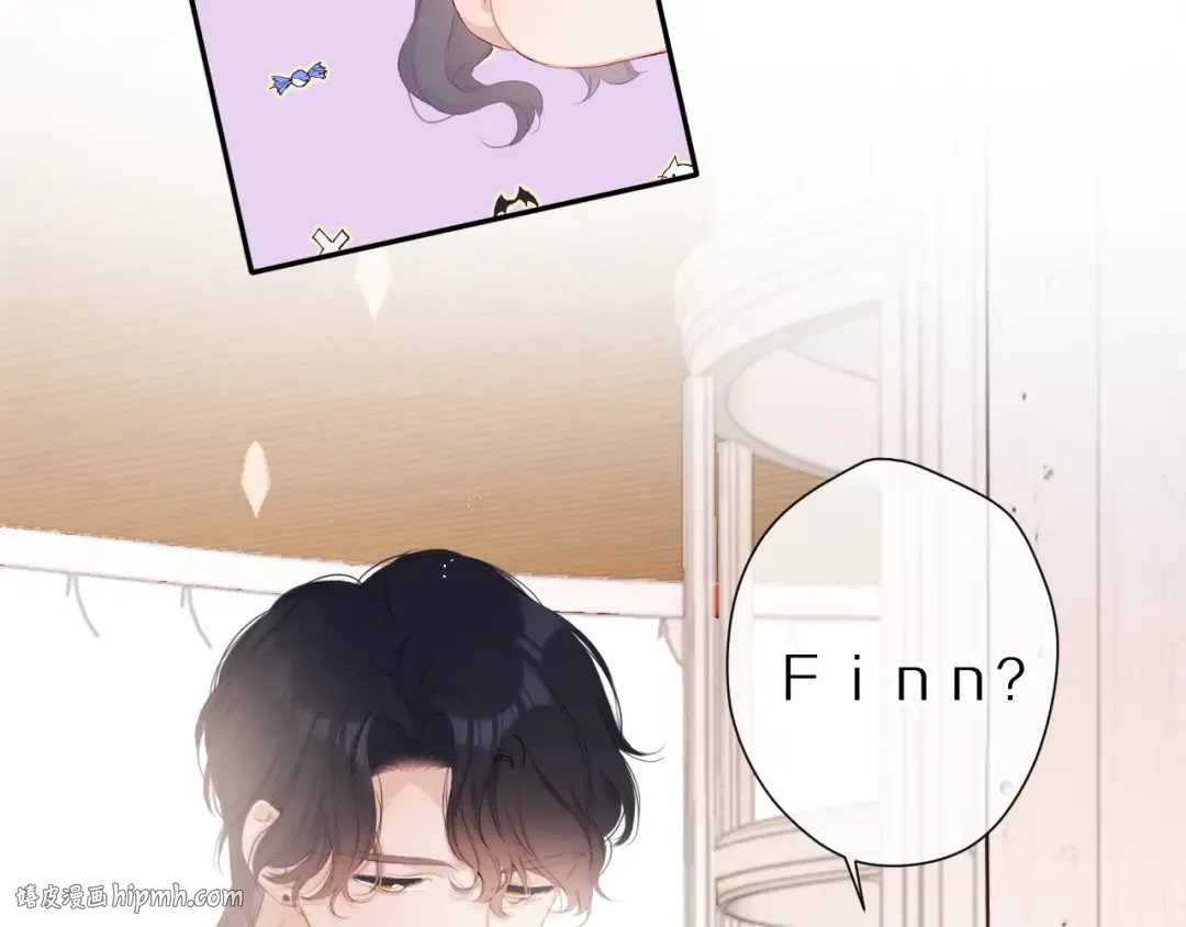 第68话 只是搭档？ 第8页
