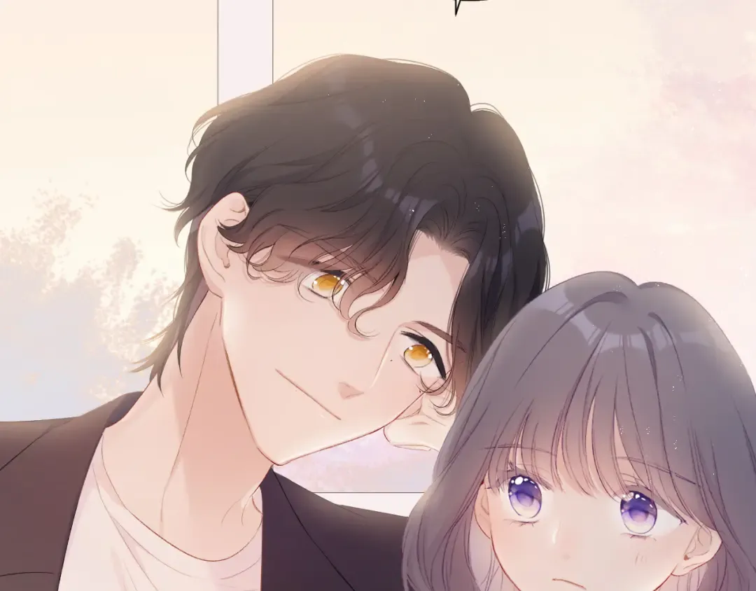 第68话 只是搭档？ 第21页