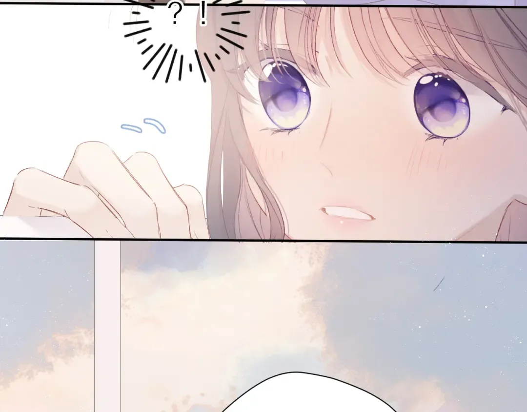第68话 只是搭档？ 第23页