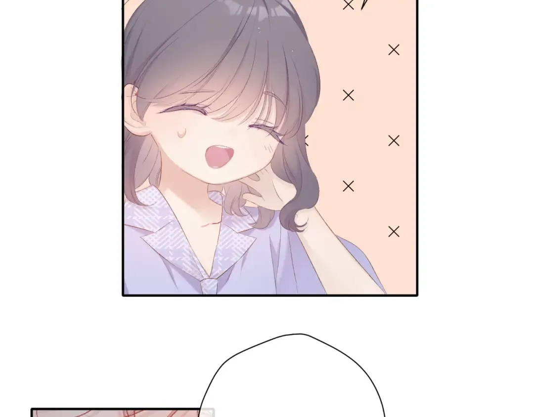 第68话 只是搭档？ 第53页