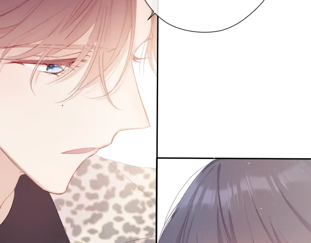 第68话 只是搭档？ 第59页