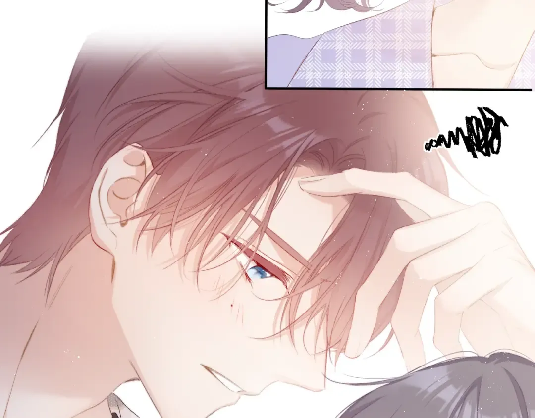 第68话 只是搭档？ 第61页