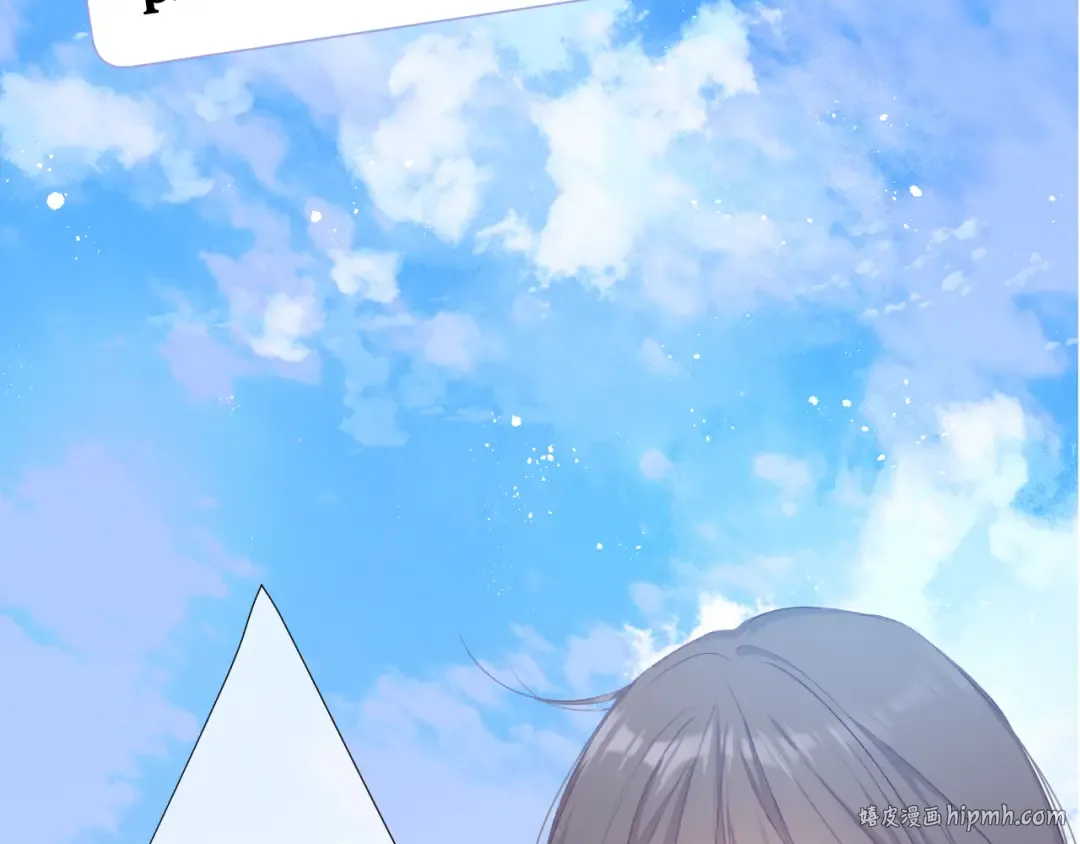 第69话 他的拒绝 第24页