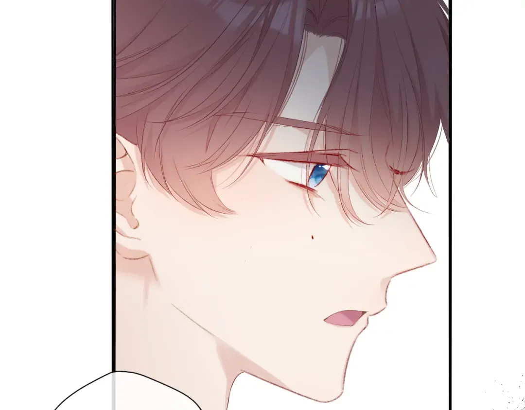 第69话 他的拒绝 第41页